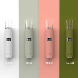 6色可選｜布紋款哩亞ILIA電子煙一代主機 換彈式霧化桿 #台灣現貨#