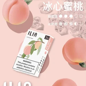 冰心蜜桃｜ILIA電子煙彈 透明發光彈 通用一代主機 #台灣現貨#